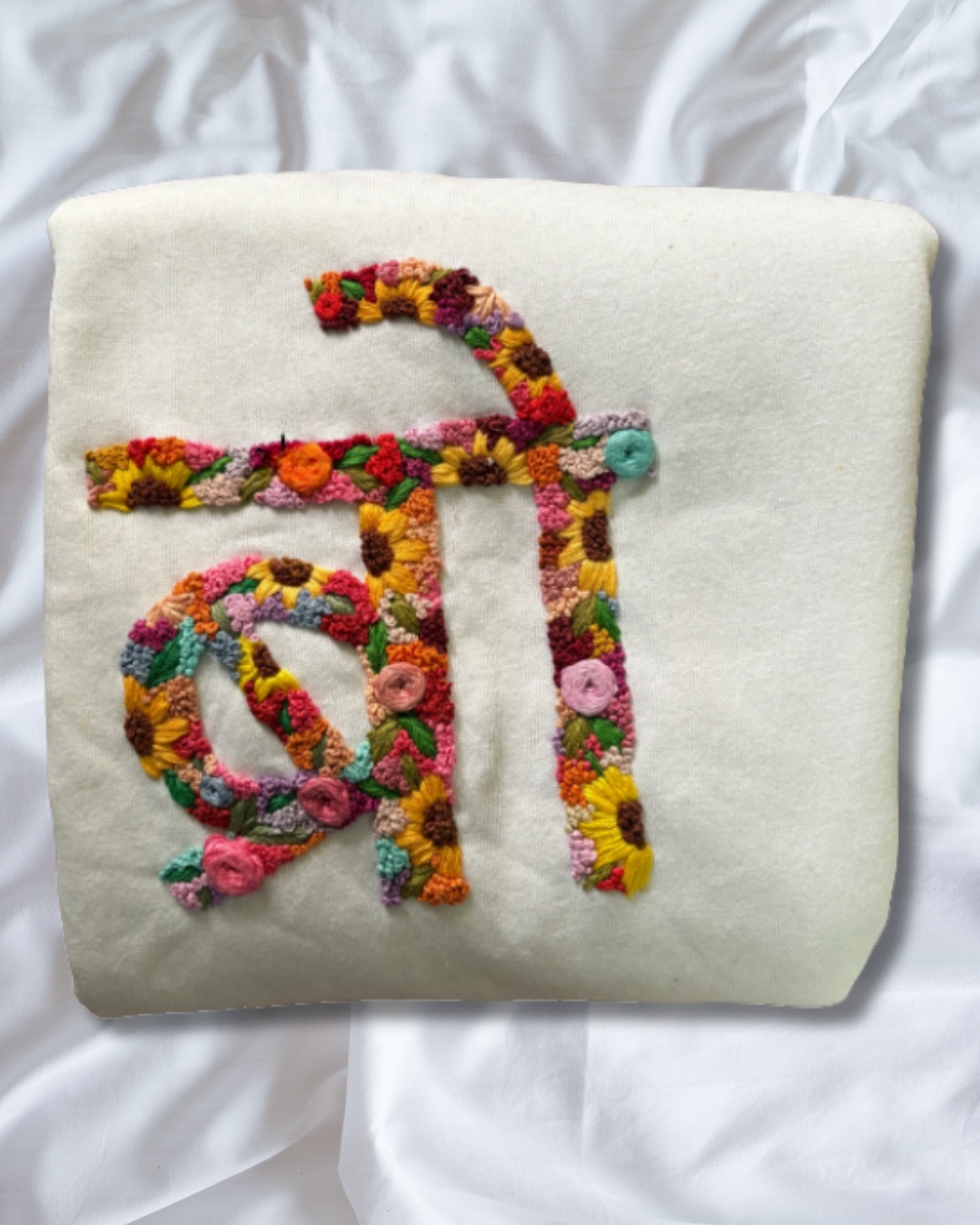 close up of a sweatshirt "BRO" Hand Embroidered on it