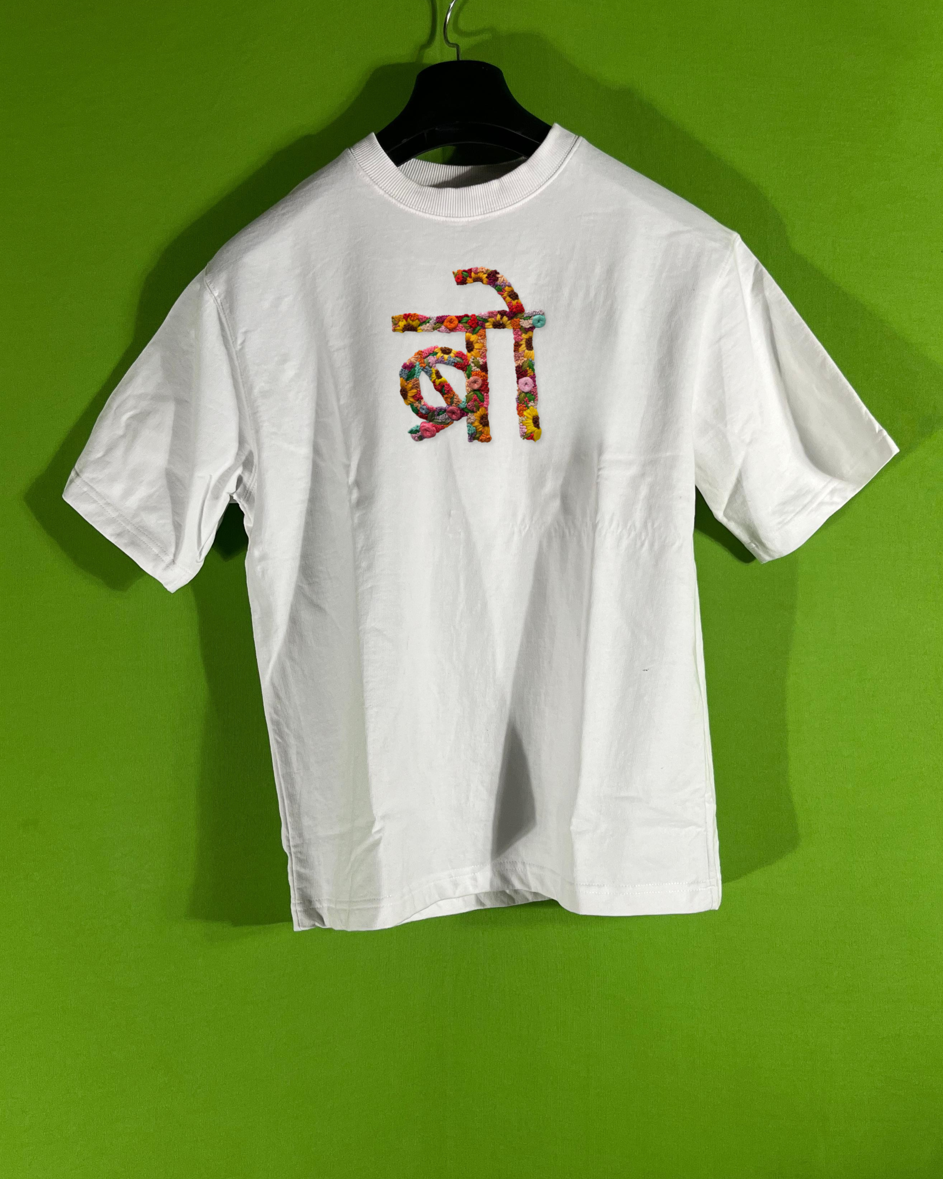 BRO Hand Embroidered Oversized T-Shirt – Premium Cotton - Vee Threads